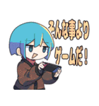さぎょとも流行語スタンプ2（個別スタンプ：11）