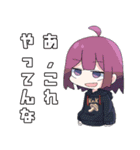 さぎょとも流行語スタンプ2（個別スタンプ：12）