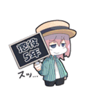 さぎょとも流行語スタンプ2（個別スタンプ：21）