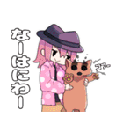 さぎょとも流行語スタンプ2（個別スタンプ：24）