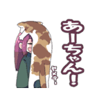 さぎょとも流行語スタンプ2（個別スタンプ：26）