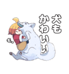 さぎょとも流行語スタンプ2（個別スタンプ：27）