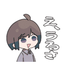 さぎょとも流行語スタンプ2（個別スタンプ：29）