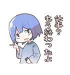 さぎょとも流行語スタンプ2（個別スタンプ：30）