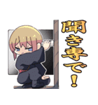 さぎょとも流行語スタンプ2（個別スタンプ：32）