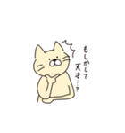 くまとうさぎとねこ。時々たかしくん（個別スタンプ：26）