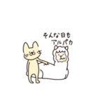 くまとうさぎとねこ。時々たかしくん（個別スタンプ：38）