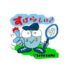 青いてにっぴ（個別スタンプ：2）