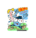 青いてにっぴ（個別スタンプ：3）