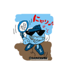 青いてにっぴ（個別スタンプ：5）