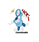 青いてにっぴ（個別スタンプ：9）