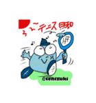 青いてにっぴ（個別スタンプ：12）