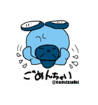 青いてにっぴ（個別スタンプ：16）