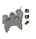 ぶちあげこめちスタンプ（個別スタンプ：1）