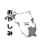 ぶちあげこめちスタンプ（個別スタンプ：2）