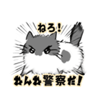 ぶちあげこめちスタンプ（個別スタンプ：4）