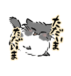ぶちあげこめちスタンプ（個別スタンプ：6）