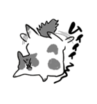 ぶちあげこめちスタンプ（個別スタンプ：13）