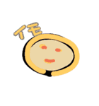 変な食べものたち（個別スタンプ：1）