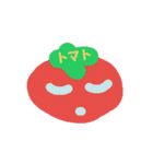 変な食べものたち（個別スタンプ：3）