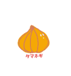 変な食べものたち（個別スタンプ：6）