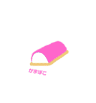 変な食べものたち（個別スタンプ：23）