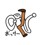 帰ってきた！身体が柔らかい人（個別スタンプ：3）