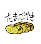帰ってきた！身体が柔らかい人（個別スタンプ：5）