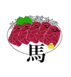 帰ってきた！身体が柔らかい人（個別スタンプ：26）