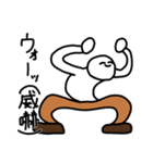 帰ってきた！身体が柔らかい人（個別スタンプ：29）