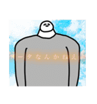 帰ってきた！身体が柔らかい人（個別スタンプ：34）