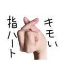 帰ってきた！身体が柔らかい人（個別スタンプ：36）