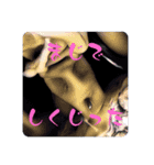 電子顕微鏡写真の世界からこんにちは（個別スタンプ：7）