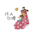 私のうさぎの日の言葉（個別スタンプ：5）
