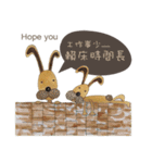 私のうさぎの日の言葉（個別スタンプ：8）