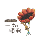 私のうさぎの日の言葉（個別スタンプ：10）