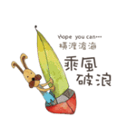 私のうさぎの日の言葉（個別スタンプ：12）