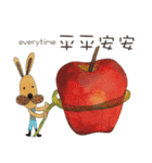 私のうさぎの日の言葉（個別スタンプ：15）