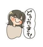 ちゃぁこ家に人たち（個別スタンプ：33）