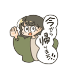 ちゃぁこ家に人たち（個別スタンプ：34）