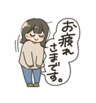 ちゃぁこ家に人たち（個別スタンプ：38）