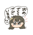 ちゃぁこ家に人たち（個別スタンプ：39）