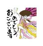 【円結びカード】神様たちのお言葉（個別スタンプ：3）