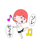物憂げな♡さくらちゃん（個別スタンプ：3）
