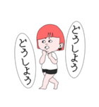 物憂げな♡さくらちゃん（個別スタンプ：4）