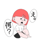 物憂げな♡さくらちゃん（個別スタンプ：7）