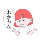 物憂げな♡さくらちゃん（個別スタンプ：8）