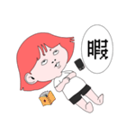 物憂げな♡さくらちゃん（個別スタンプ：9）