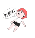 物憂げな♡さくらちゃん（個別スタンプ：10）