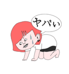 物憂げな♡さくらちゃん（個別スタンプ：11）